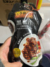 李锦记 黑椒汁230g 挤挤装 0添加防腐剂 胡椒牛排意面酱黑椒酱 实拍图