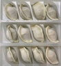 船歌鱼水饺 海胆水饺230g 12只（早餐夜宵 海鲜速冻蒸煎饺子 生鲜速食） 实拍图