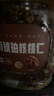 新边界 琥珀核桃仁400g 2025新货新疆特产阿克苏185纸皮坚果仁炒货零食 实拍图