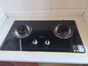 万和燃气灶【小圆鼎X1·5kW】天然气猛火烟灶联动家电以旧换新国家补贴20%嵌入式家用煤气双炉具台X1 实拍图