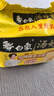 白象 【王一博代言】方便面 汤好喝招牌猪骨汤面 泡面 五连包110g*5包 实拍图