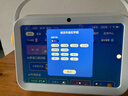 名校堂英语说练学习机P10 学生平板小学英语神器护眼10.1英寸生日64G 实拍图