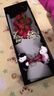 莱一刻鲜花礼盒速递玫瑰花束表白送女友生日礼物全国同城配送 11朵红玫瑰礼盒 实拍图