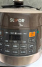 苏泊尔（SUPOR）【国家补贴】全自动智能预约电压力锅5L触控家用煲汤球釜内胆SY-50YC9001Q电饭煲高压锅4-6人 实拍图