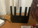 Tenda腾达路由器WiFi7【云霄BE5100】千兆穿墙王信号增强无线超强2.5g网口家用电竞放大器立式BE6L Pro 实拍图