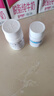 东北制药 维生素C片100mg*100片 美白提亮去黄改善暗沉肤色淡斑儿童成人增强免疫力 实拍图