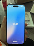 Apple/苹果 iPhone 16 Pro (A3294) 512GB 白色钛金属 支持移动联通电信5G 双卡双待手机 实拍图