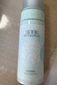 佰草集【白茶玲珑】洁面泡洗面奶女145ml（氨基酸洗面奶洁面深层洁净） 实拍图