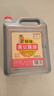 东古 鲜味黄豆酱油【酿造生抽酱油】2L 非转基因原粒黄豆 中华老字号 实拍图