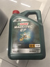 嘉实多（Castrol）磁护智E版 全合成机油 润滑油 5W-40 SP A3/B4 4L 汽车保养 实拍图