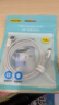 品胜苹果数据线PD30w快充充电线Type-C适用iPhone14pro/13/12手机iPad车载USB-C充电器线to Lightning 实拍图