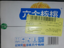 养元六个核桃 精品型核桃乳植物蛋白饮料 240ml*16罐 整箱装 实拍图