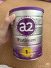 a2奶粉 澳洲紫白金版  A2婴幼儿配方牛奶粉1段(0-6月)900g*6罐 实拍图