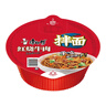 康师傅方便面 经典干拌面 红烧牛肉面110g*12盒 泡面整箱速食 方便食品 实拍图