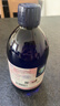 Oshadhi德国O家保加利亚大马士革玫瑰纯露500ml玫瑰水爽肤水湿敷水护肤水 实拍图