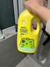 青蛙王子儿童洗发沐浴露二合一家庭装1.1L*2 牛奶精华润肤 温和清洁配方  实拍图