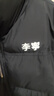 李宁火锅羽绒服丨男女冬季保暖宽松立领短款防泼水科技不易静电面包服 黑色(431款)-2 M 实拍图