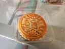 【100克大月饼】老五仁多口味天然大个五仁月饼中秋月饼独立包装 经典伍仁口味 100g大月饼*10个 实拍图