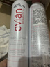 依云（evian）矿泉水喷雾300ml*2 敏感肌 补水保湿 定妆爽肤水囤货装 实拍图
