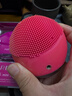 斐珞尔（FOREO）露娜洁面仪LUNA mini3净透洁面仪平衡油脂洗脸仪电动清洁毛孔洗脸神器樱桃红充电款 实拍图