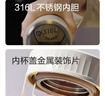 美的（Midea）电热水杯电热水壶保温烧水杯350ml迷你便携式旅行智能恒温316L不锈钢无异味MK-DB35X22 实拍图
