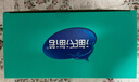 海氏海诺一次性医用外科口罩 灭菌级独立包装口罩一只一袋防尘保暖50只 实拍图