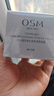 欧诗漫（OSM）幻亮轻透素颜霜50g遮瑕隔离懒人霜补水提亮肤色男女通用生日礼物 实拍图