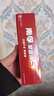 南孚5号24粒+7号16粒电池 混合装碱性聚能环5代40粒家庭装适用耳温枪/血糖仪/无线鼠标/遥控器/挂钟等 实拍图
