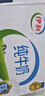 伊利纯牛奶整箱 250ml*24盒 优质乳蛋白 严选牧场 礼盒装 9月底产 实拍图