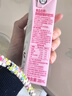 宾格瑞（BINGGRAE）韩国进口牛奶 草莓味牛奶饮料 200ml*24箱装 实拍图