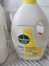 滴露（Dettol）衣物除菌液 消毒液 柠檬3L 99.9%杀菌除螨内衣儿童衣物可配洗衣液 实拍图