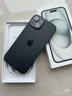 Apple/苹果 iPhone 15 (A3092) 128GB 黑色 支持移动联通电信5G 双卡双待手机 实拍图