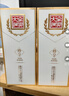 全兴大曲 【老八大名酒】樽享 52度浓香型纯粮酿造高度白酒 500ml*2 双瓶装 实拍图