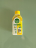 滴露（Dettol）洗衣机清洗剂250ml金装版柠檬滚筒波轮洗衣机深度清洁剂除垢杀菌 实拍图