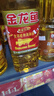 金龙鱼 食用油 黄金比例食用调和油 900ml(新老包装随机发货) 实拍图