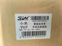 3W【个性定制】适用小米YU7Pro/Max专用TPE汽车脚垫YU7 GT全车套餐 【车规级双色注塑】（紫灰）YU7脚垫+毯面 实拍图