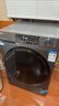海尔（Haier）内衣滚筒洗衣机全自动 12公斤大容量 家电国家补贴 超薄家用 京东自营云溪55J7 一级能效 以旧换新 实拍图