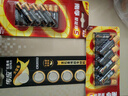 南孚7号电池12粒 七号碱性 聚能环5代 适用耳温枪/血糖仪/无线鼠标/遥控器/血压计/挂钟/血氧仪等 实拍图