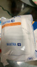 碧然德（BRITA）家用净水壶 滤水壶滤芯 MAXTRA+LE 去水垢专家滤芯 6枚装 实拍图