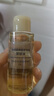 MUJI敏感肌用柔和净透卸妆油 50ml 实拍图