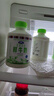 青海湖 青海高原鲜牛奶500ml*4 低温奶 巴氏杀菌 100%生牛乳  实拍图