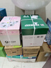 APP 金光APP（蓝蜗牛）A4/70g 复印纸a4打印纸顺滑不卡纸a4纸整箱 500张/包8包/箱（4000张）企业采购 实拍图
