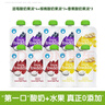 小皮（Little Freddie）多口味儿童常温酸奶水果泥100g*10袋 发酵乳西梅泥 宝宝酸奶果泥 实拍图