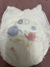 好奇（Huggies）金装拉拉裤XL96片(12-17kg)尿不湿【速干不易红】 实拍图