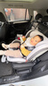法雷曼儿童安全座椅汽车用0-12岁360度旋转婴儿宝宝车载坐躺i-Size认证 魔力灰pro【钢骨架+支撑腿】 实拍图