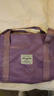 易旅旅行包 行李包多功能大容量手提包旅游出差 可扩展款 紫色 实拍图