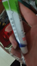 [芙原] 积雪苷霜软膏2.5%*20g/盒 实拍图