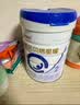 合生元（BIOSTIME）贝塔星护 2段 较大婴儿配方奶粉 原装进口 700g 1罐 （会员专属） 实拍图