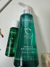 自然堂头皮护理保湿洗发水100ml水润保湿柔滑滋养洗头膏男女赵露思推荐 实拍图