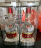 五粮液 普五八代 浓香型白酒 52度 500ml*2 双瓶 年份随机发货 实拍图